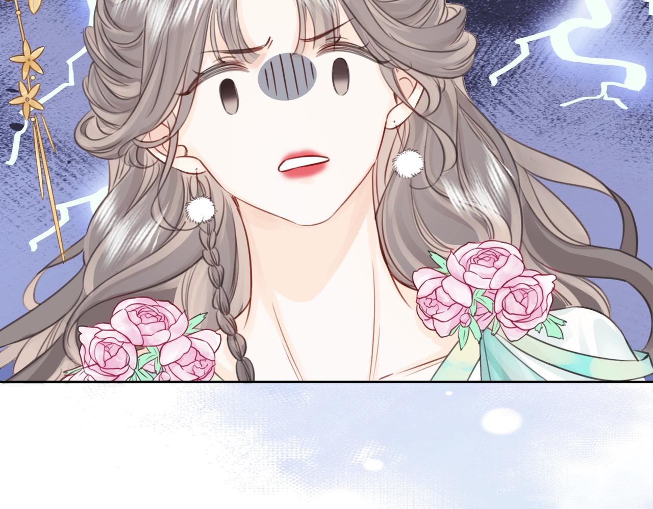 第3话 第一场戏92