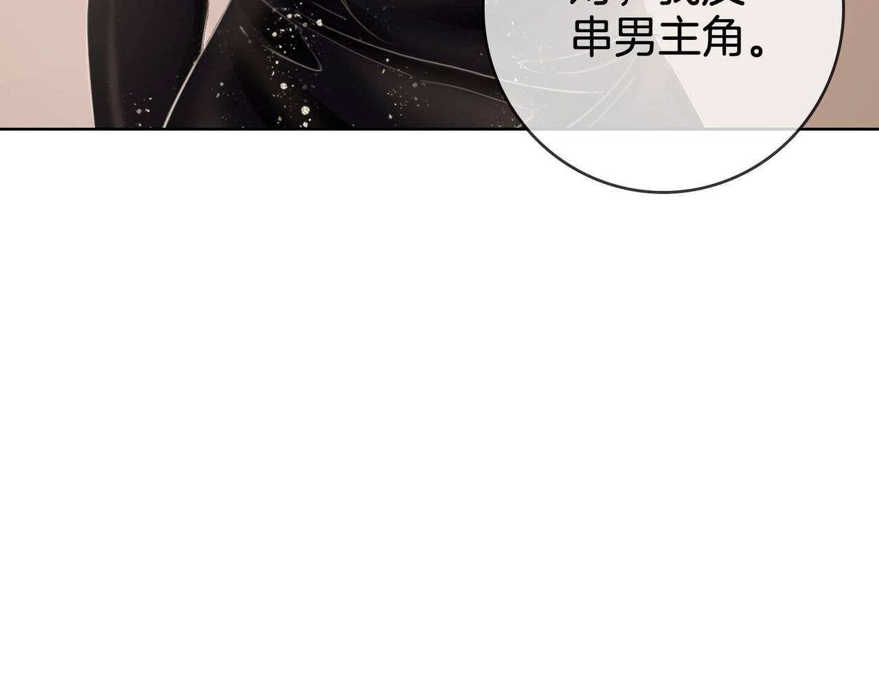 第1话  熙之124