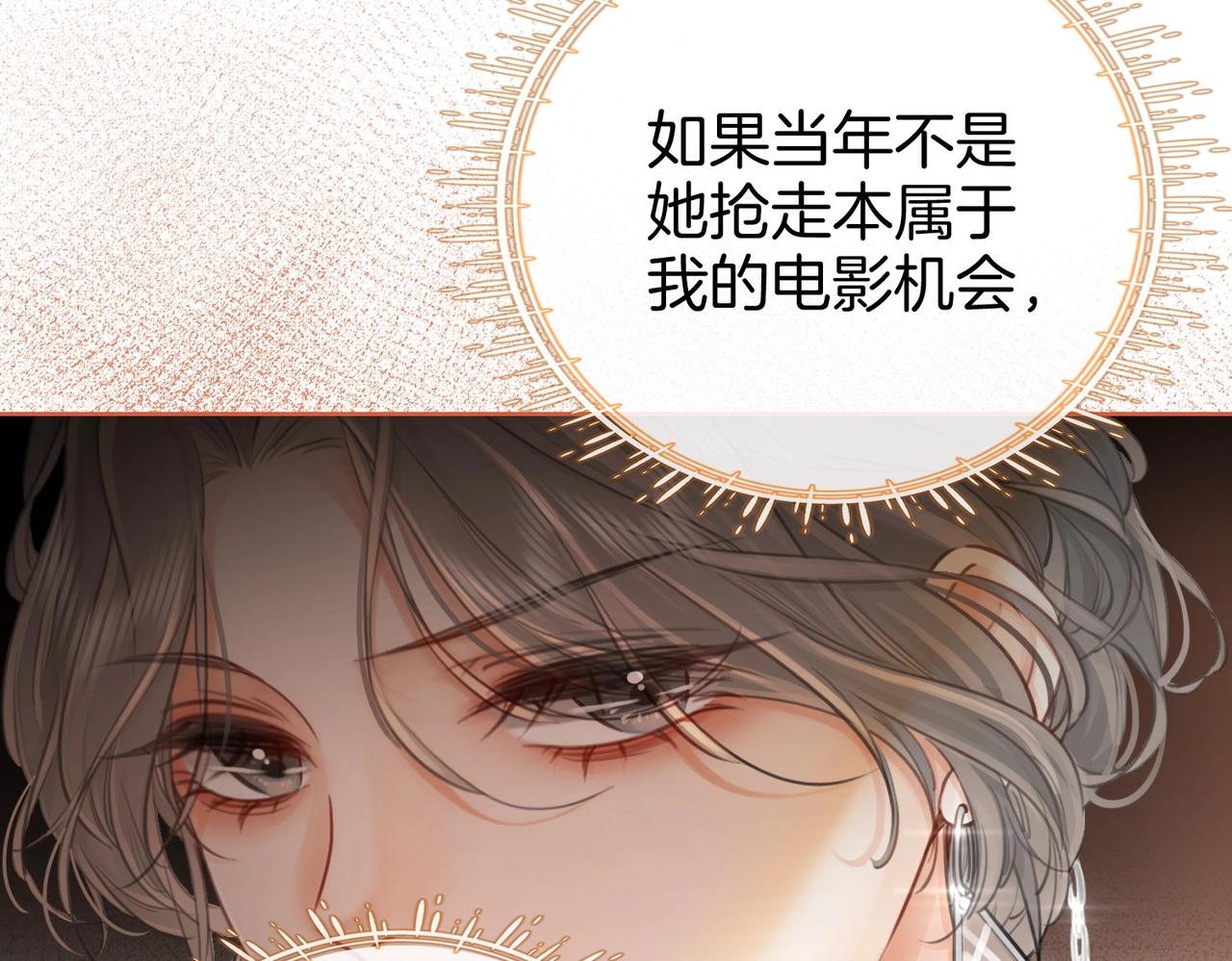 第1话  熙之27