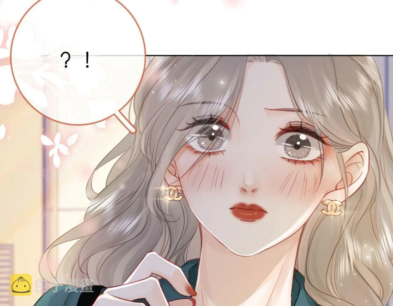 第2话  另有目的102