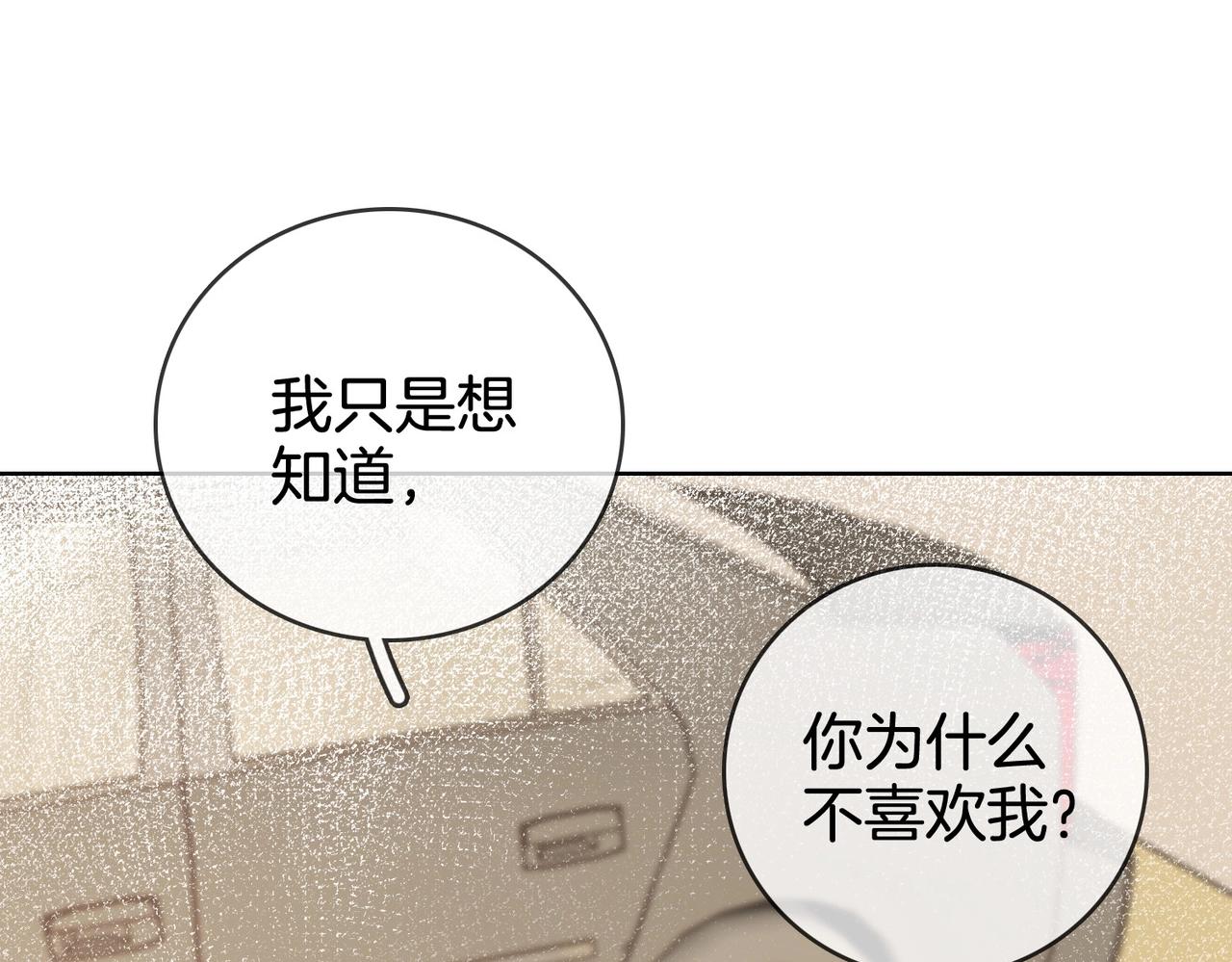 第1话  熙之97