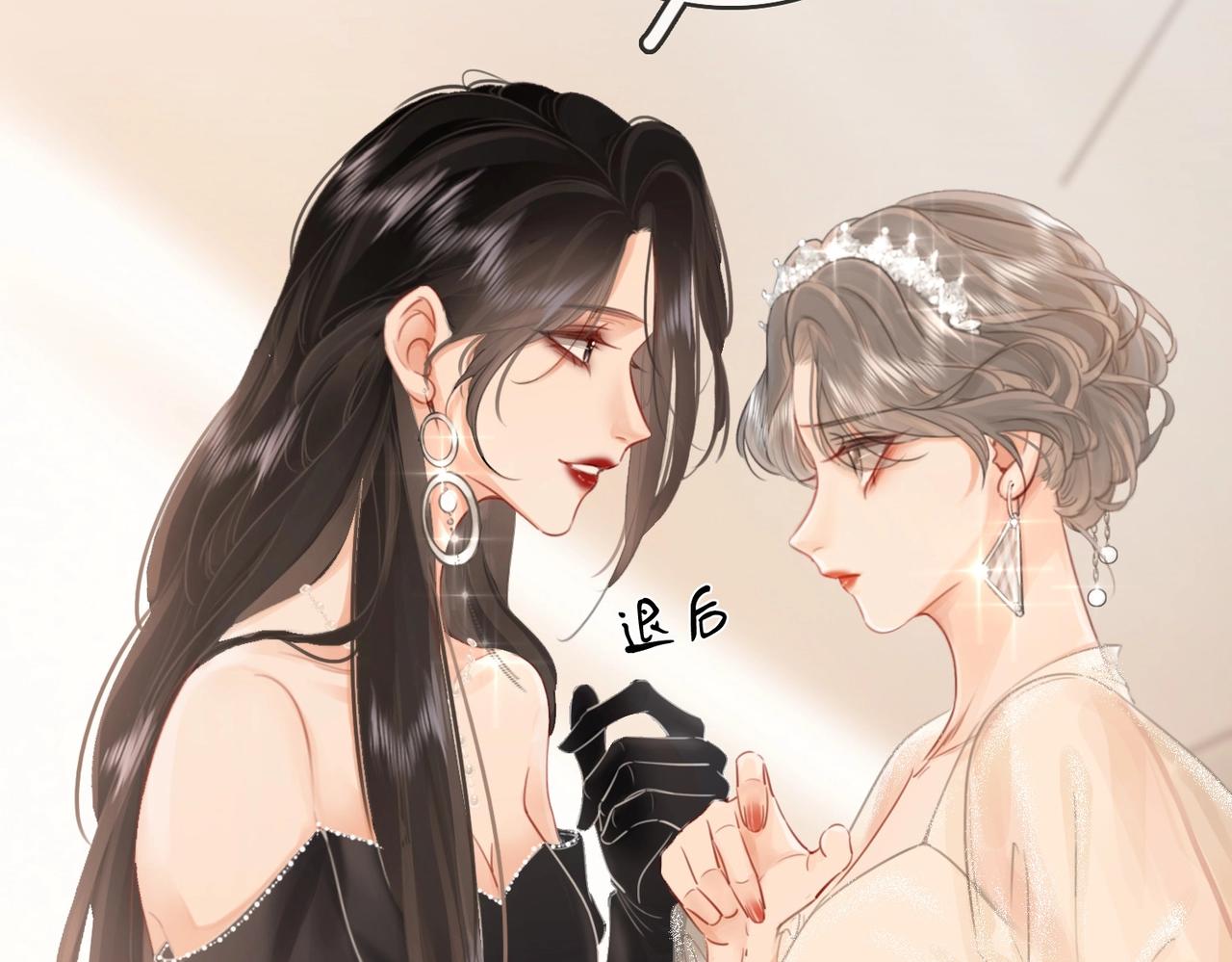 第1话  熙之95