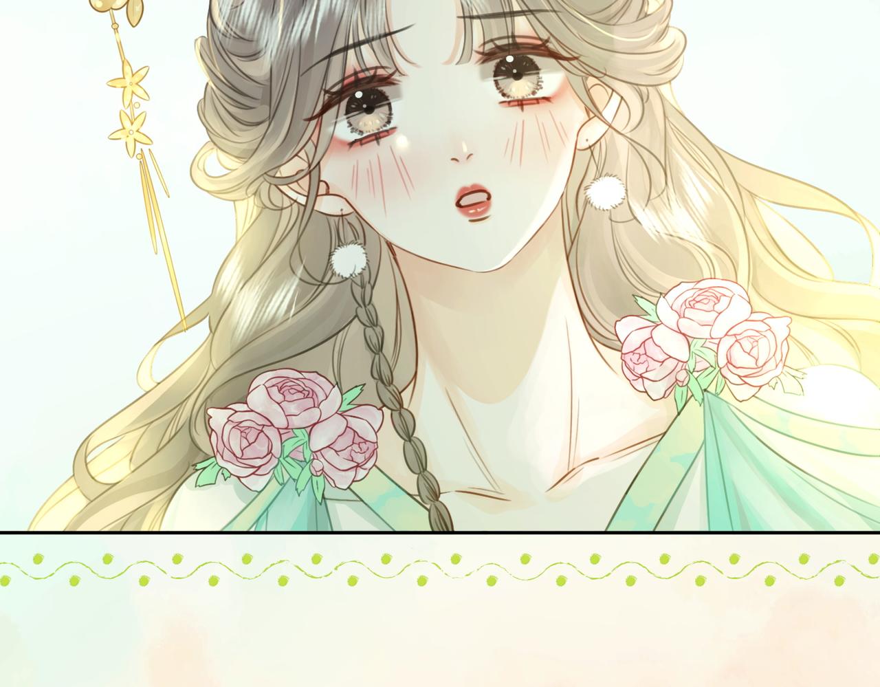 第3话 第一场戏90