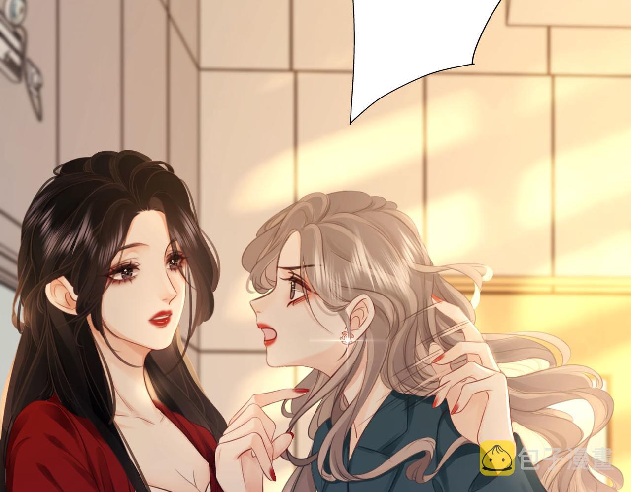 第3话 第一场戏7