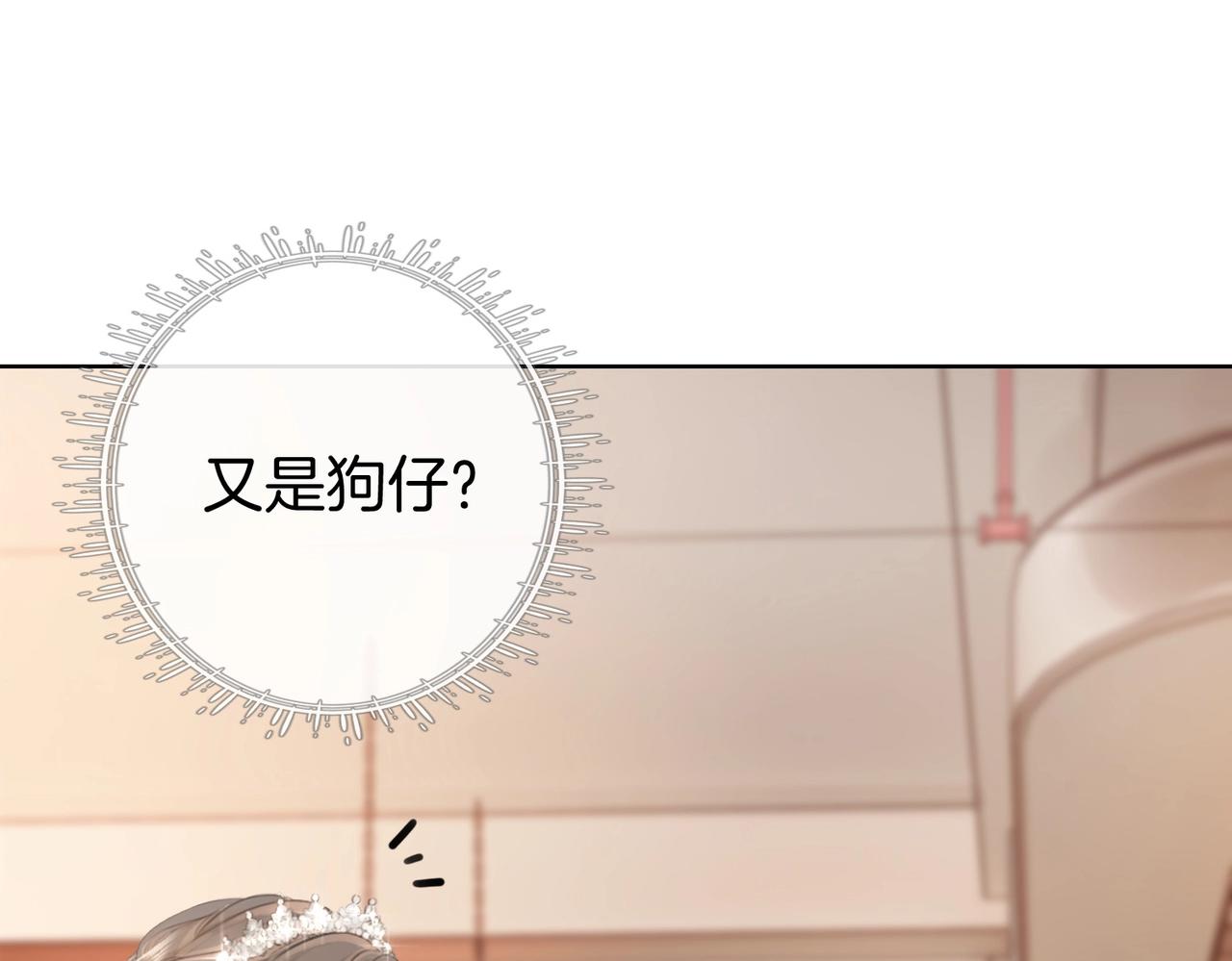 第1话  熙之65