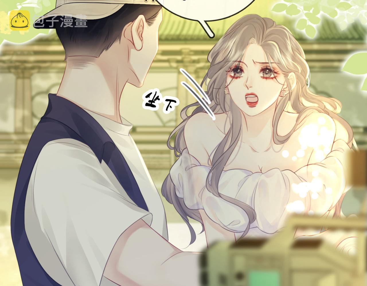 第3话 第一场戏26