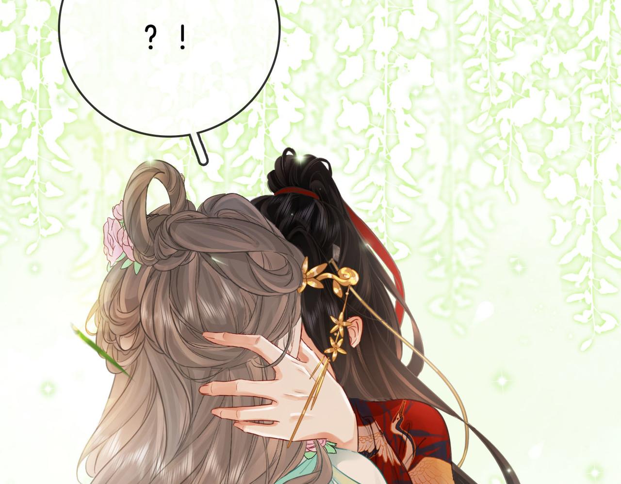 第3话 第一场戏102