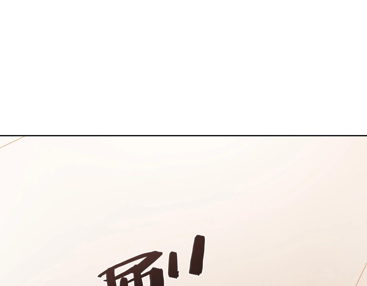 第1话  熙之115