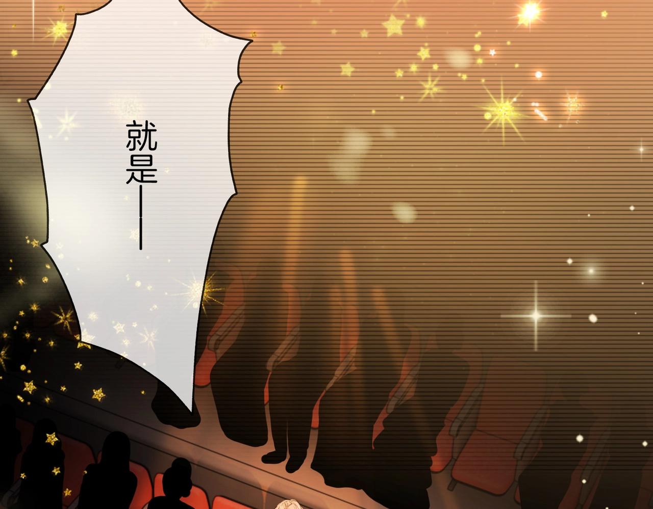 第1话  熙之8