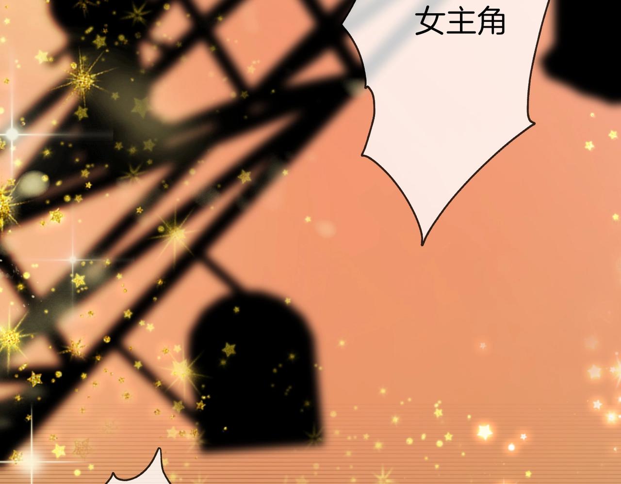 第1话  熙之7