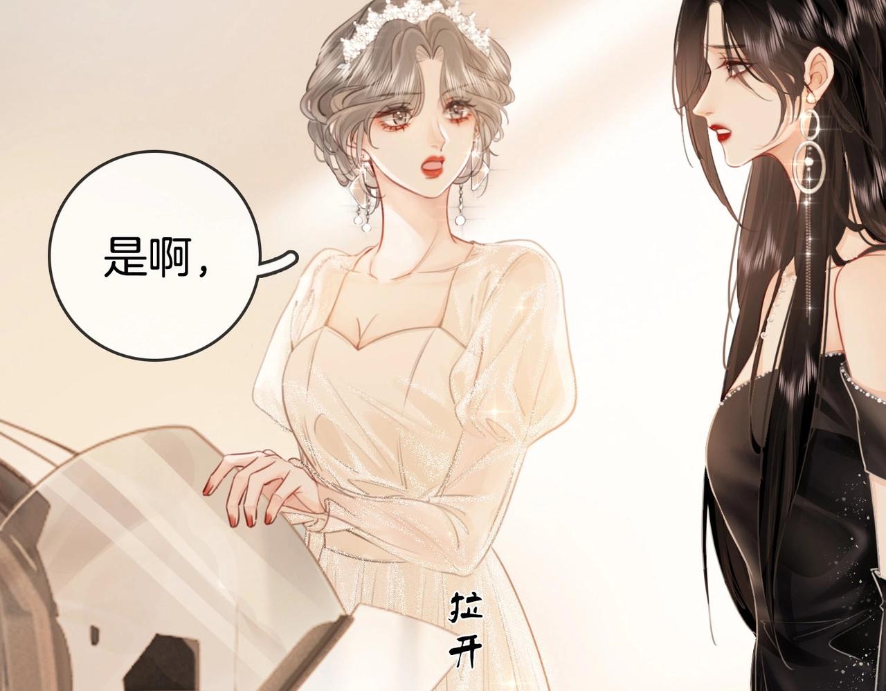 第1话  熙之111