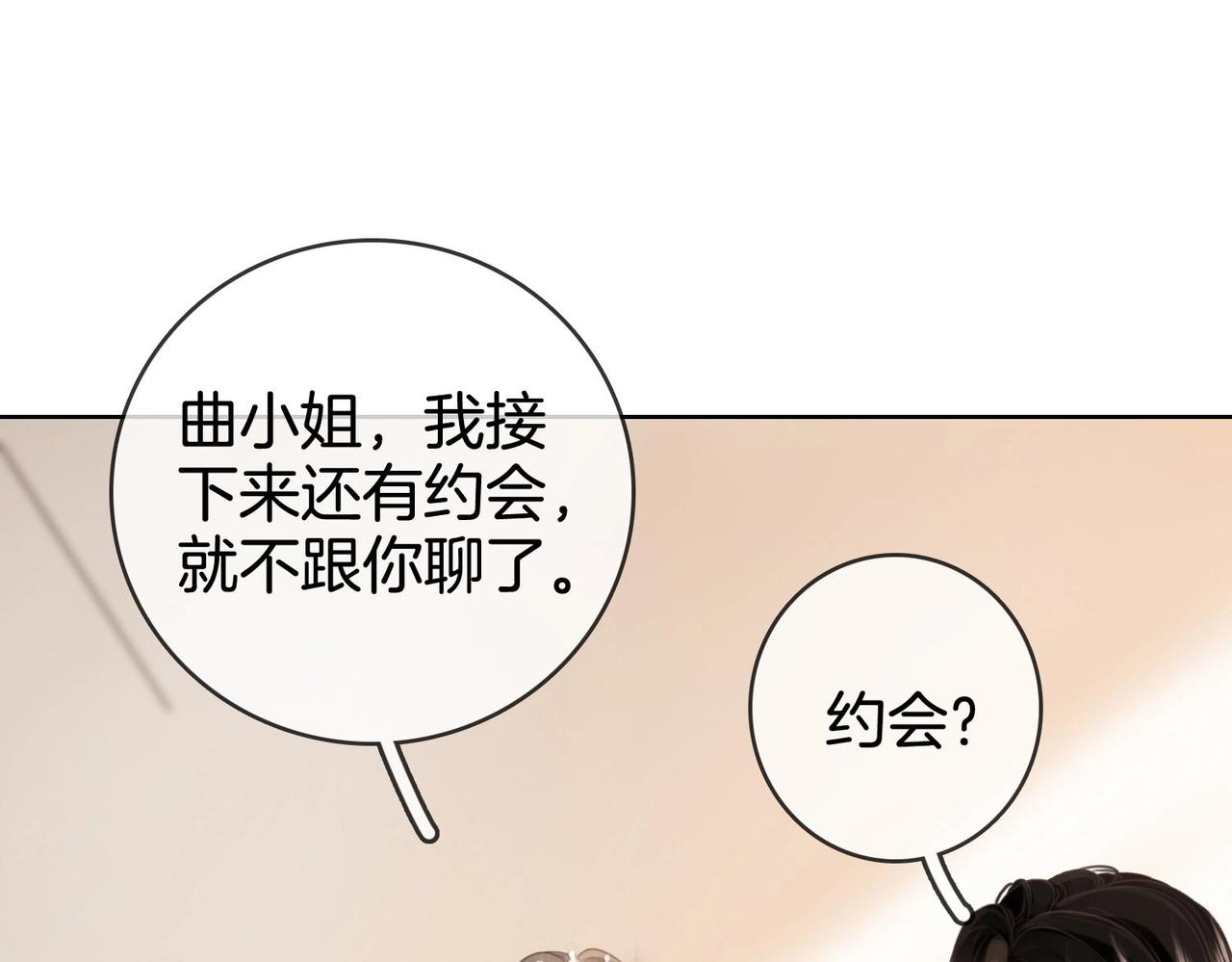第1话  熙之110