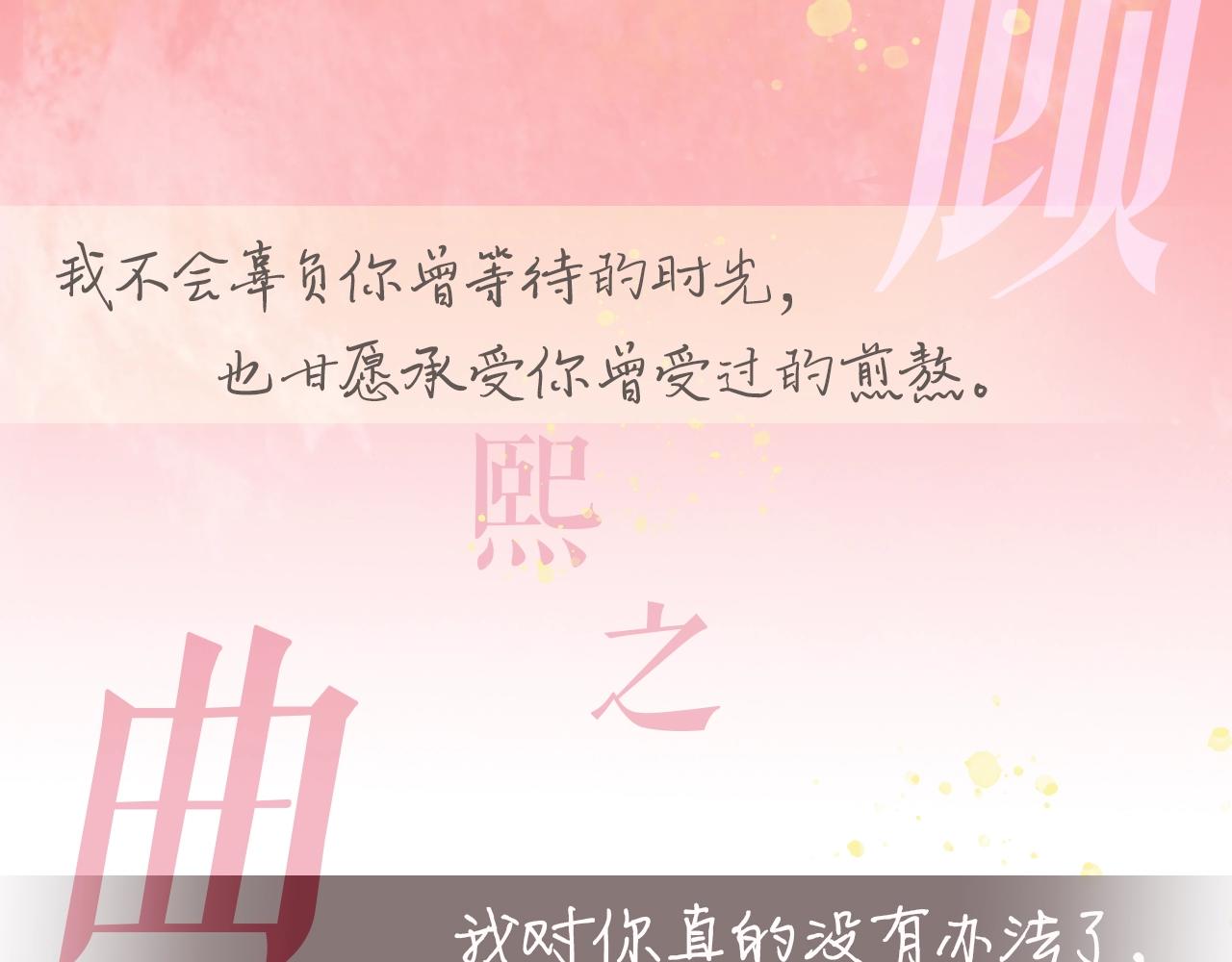 预热！双影后百合CP！2