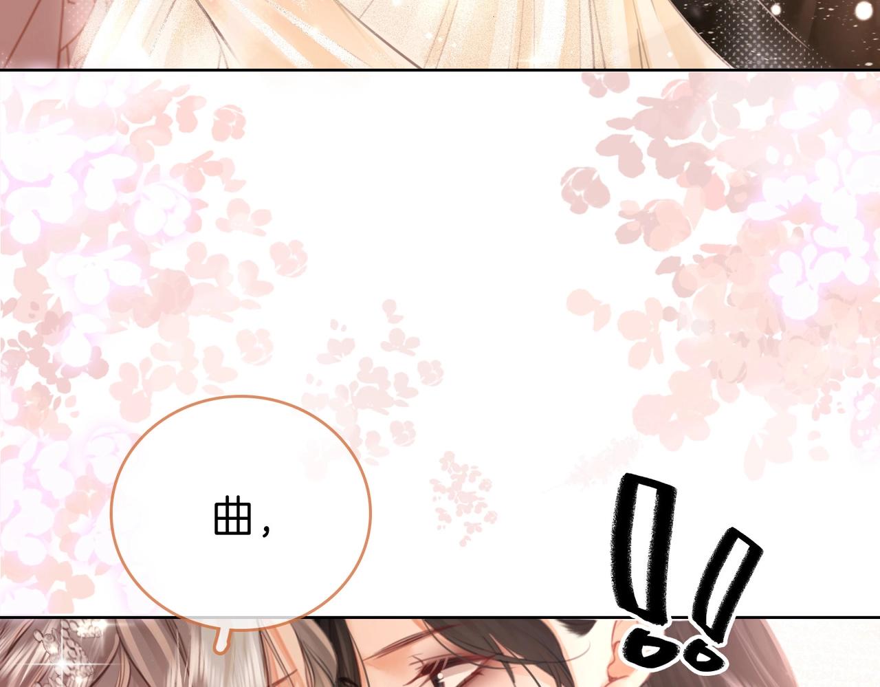 第1话  熙之92