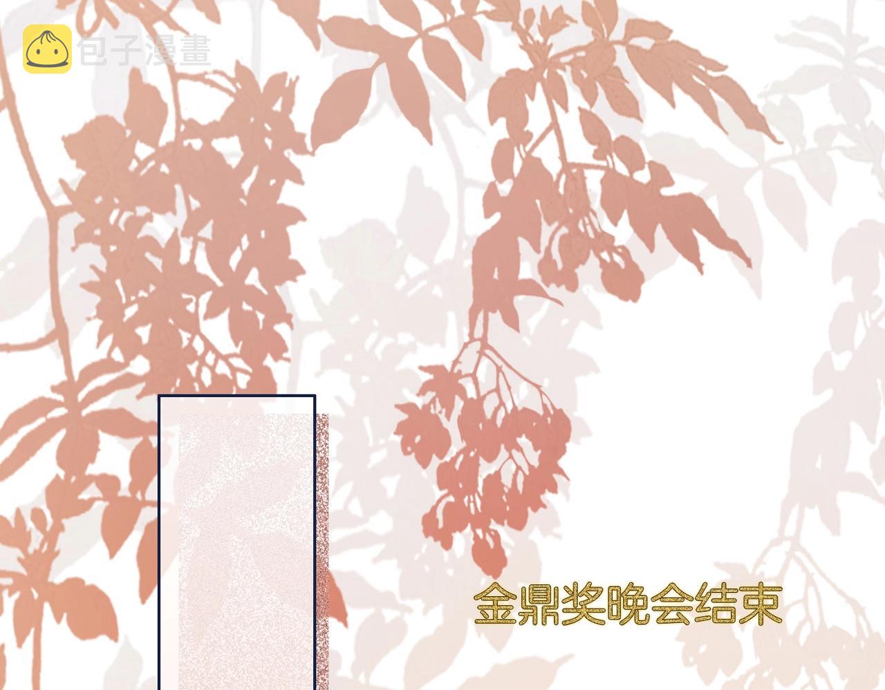 第1话  熙之44
