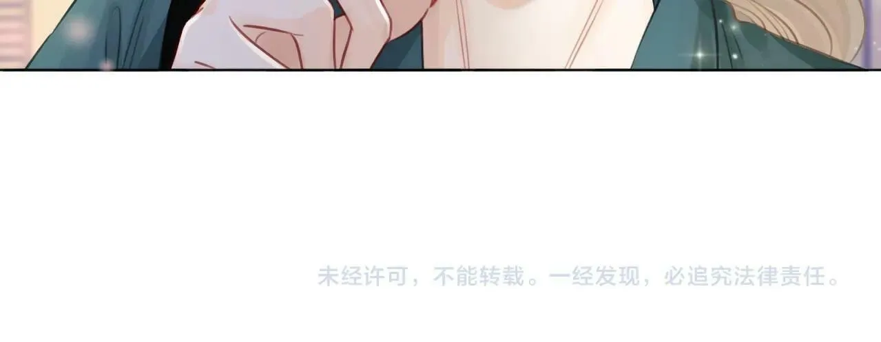第2话  另有目的103