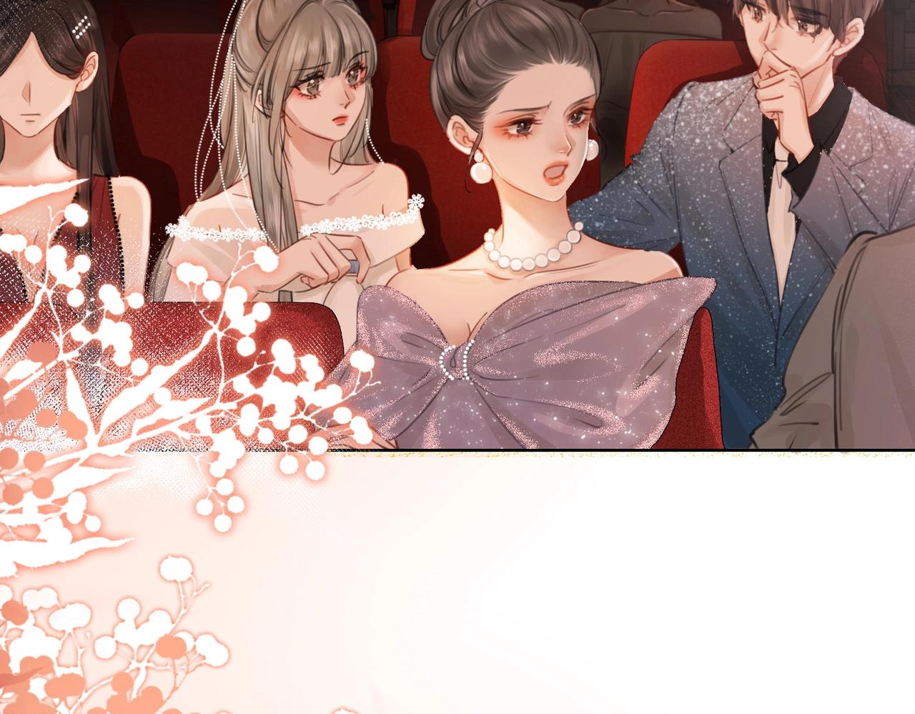 第1话  熙之11