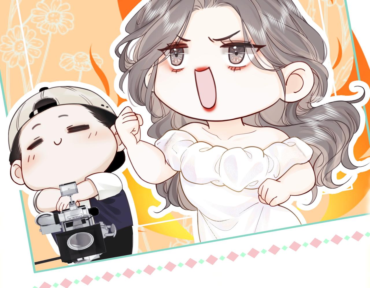 第3话 第一场戏41