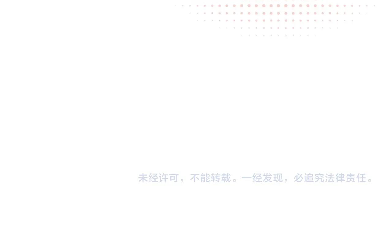 第1话  熙之128