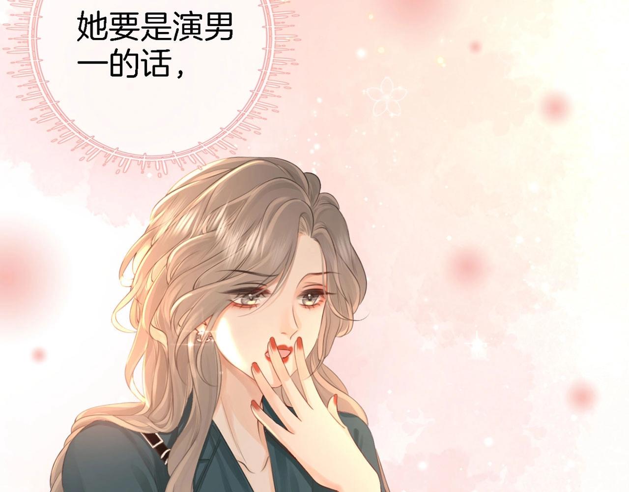 第1话  熙之131