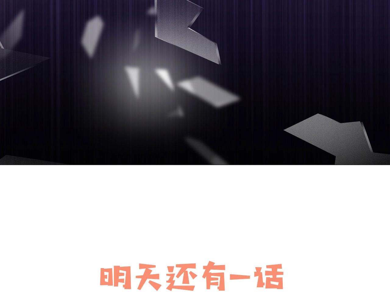 第1话  熙之137