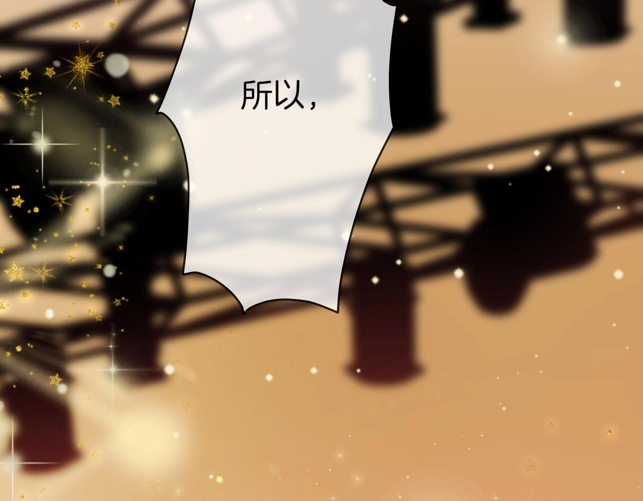 第1话  熙之5
