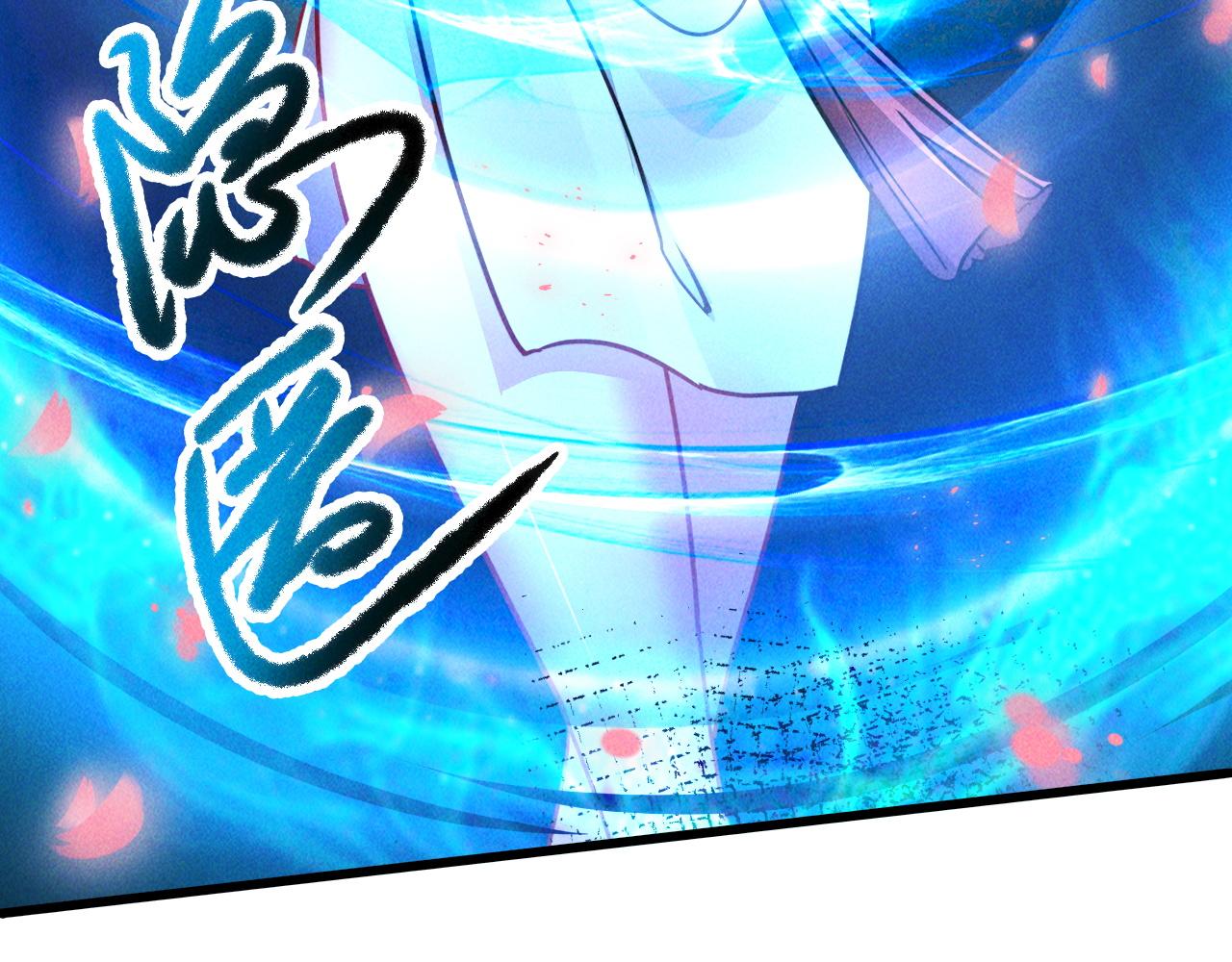 第12话 剿灭血刀卫！62