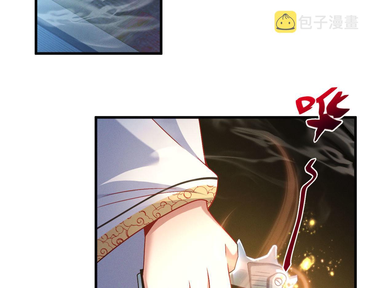 第40话 发生甚么事了？！145