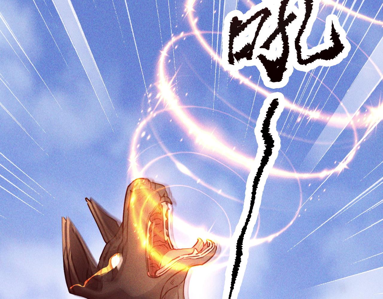 第4话 召唤神魔哮天犬！129
