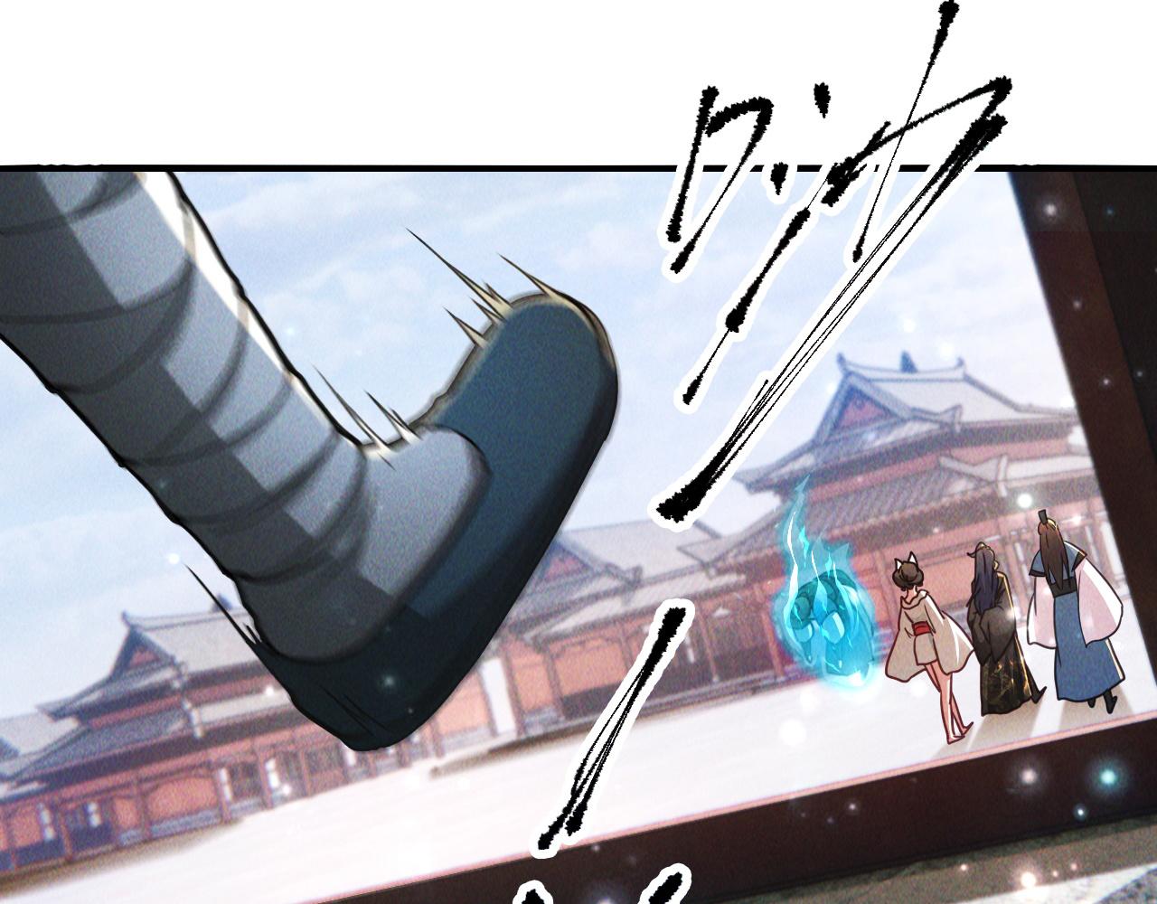 第7话 送你一份大礼12