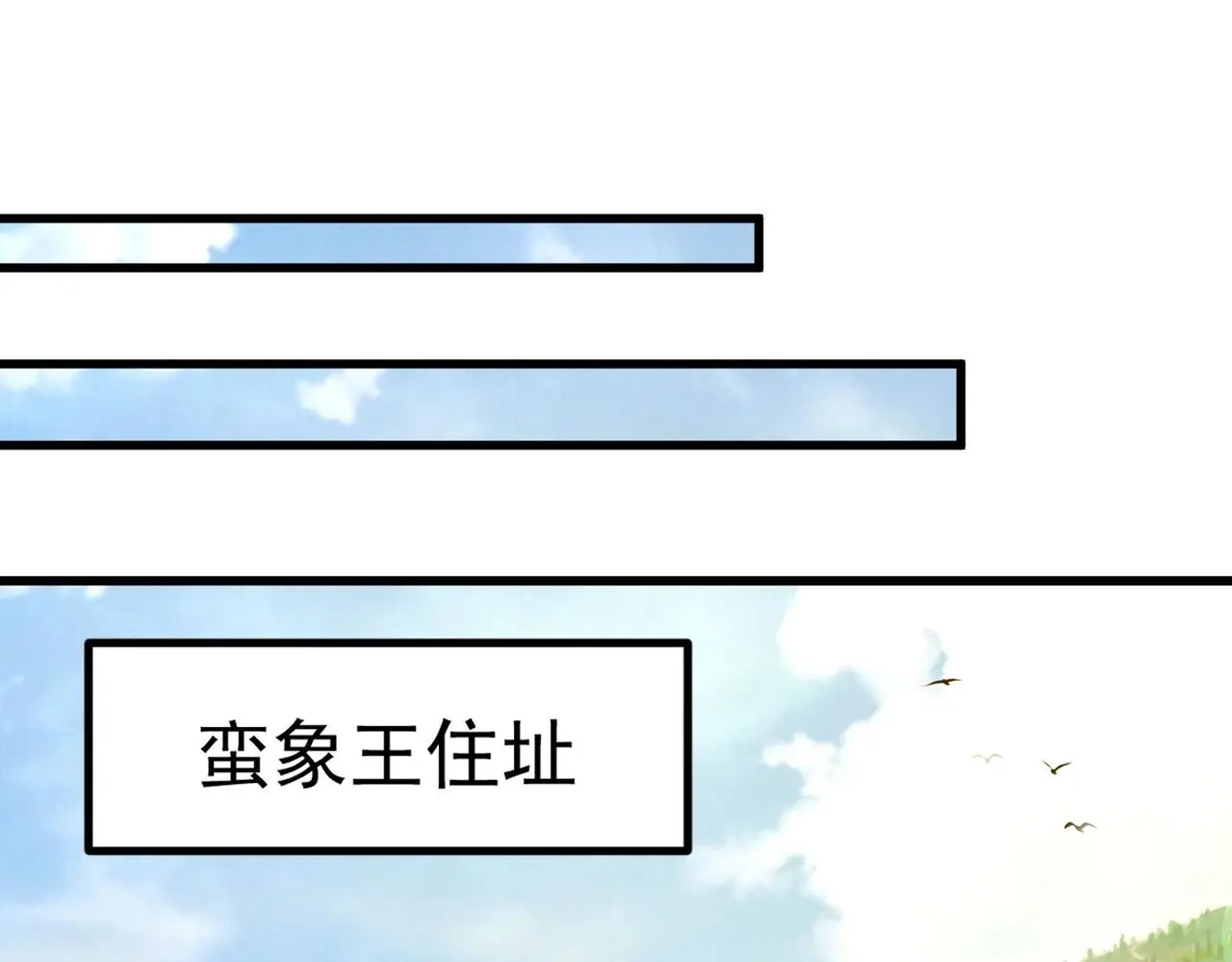 第103话 法外分身148