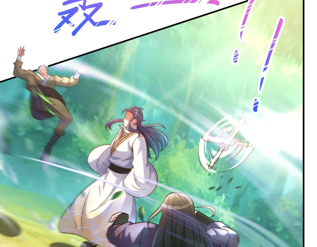 第49话 初入阴间19