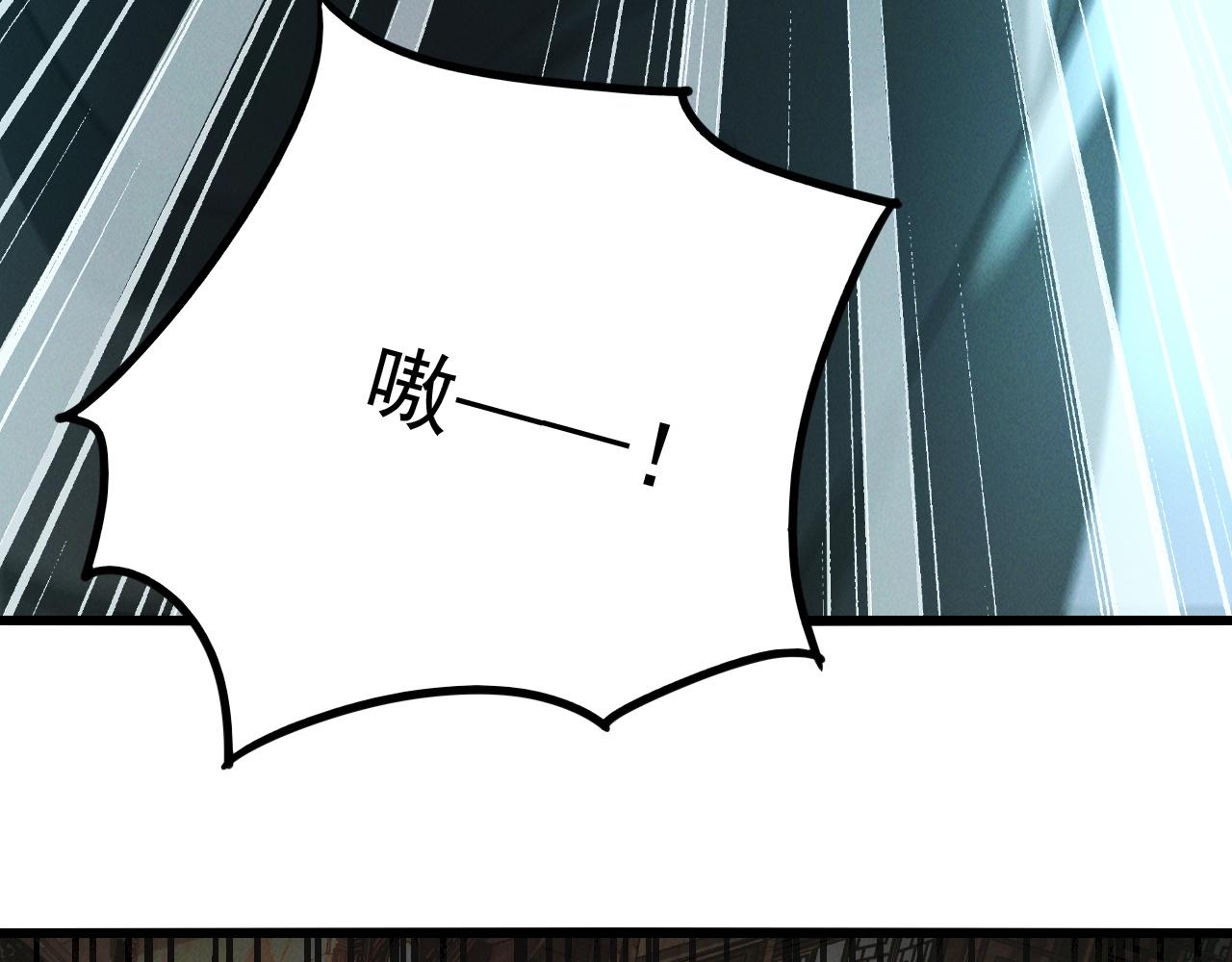 第13话 回归干月81