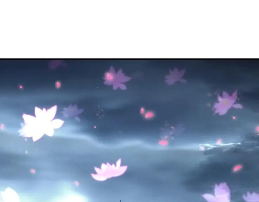 第119话 突破地仙境103