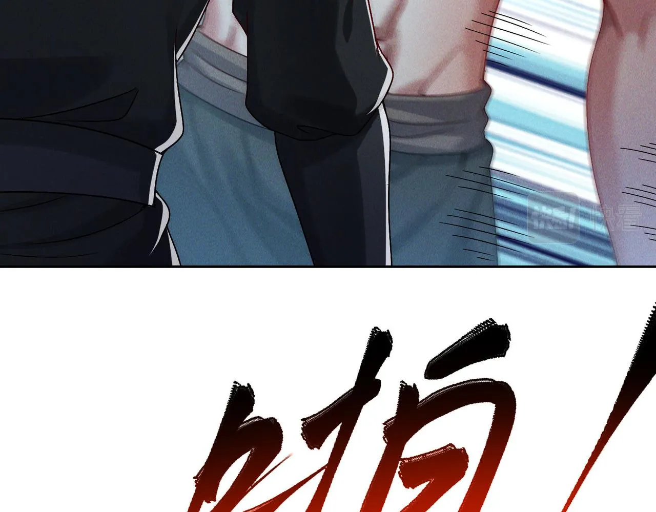 第69话 神秘蓑衣男子19