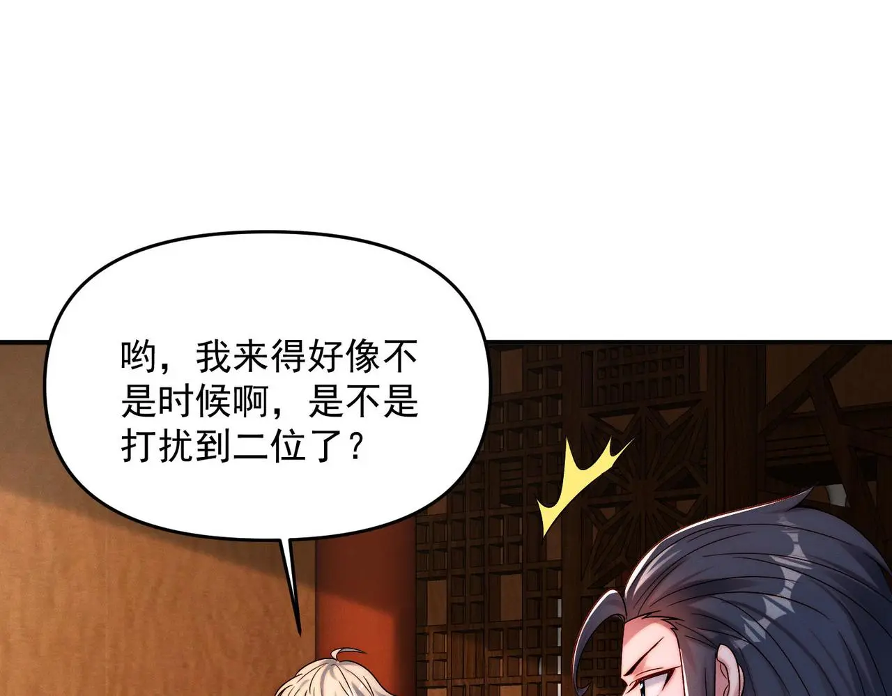 第101话 八十九万人73