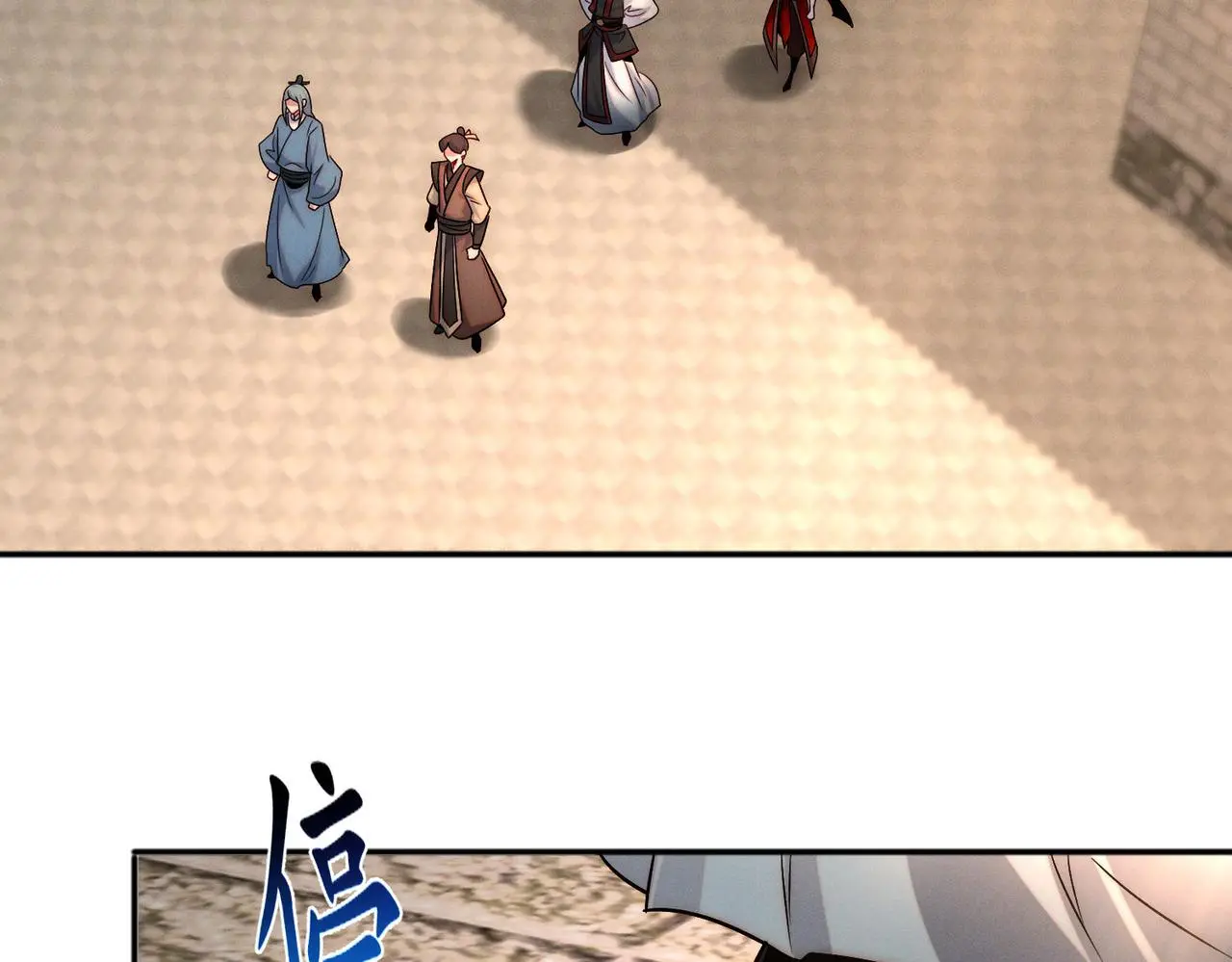 第105话 南海龙王50
