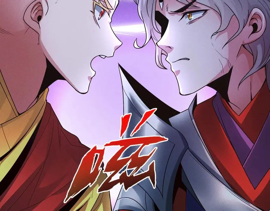第124话 黑蝶仙子相助101