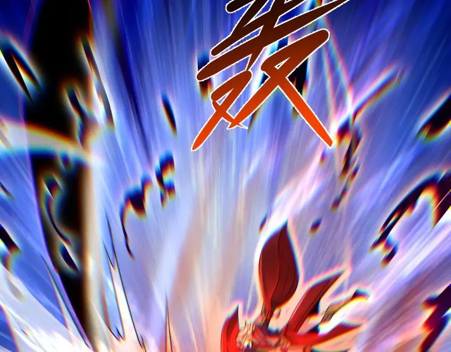 第125话 命运之轮14