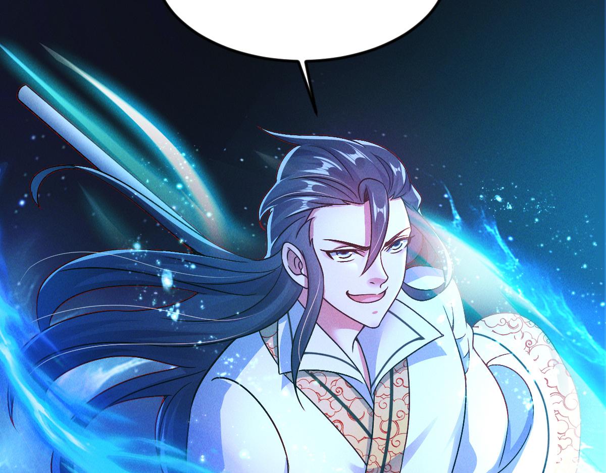 第37话 星级评价考核123