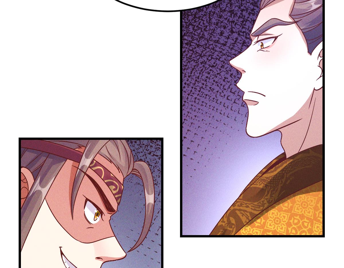 第35话 休想拦我去路100