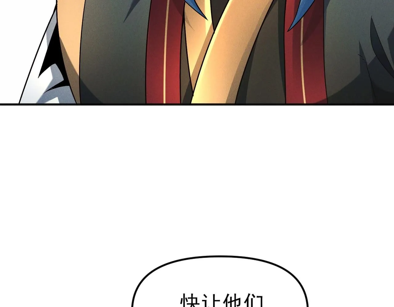 第96话 强者傍身57