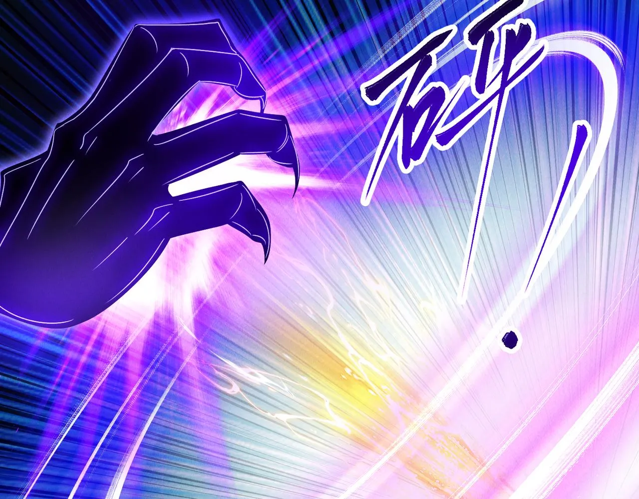 第75话 对战真仙境！23
