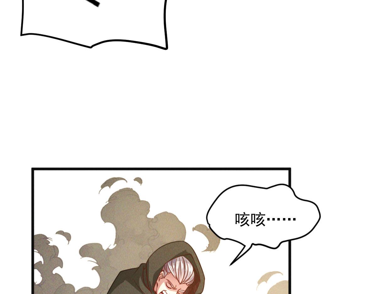 第39话 少废话，来战！42