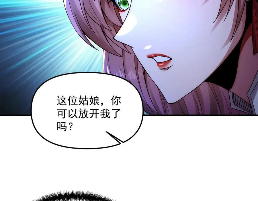 第125话 命运之轮49