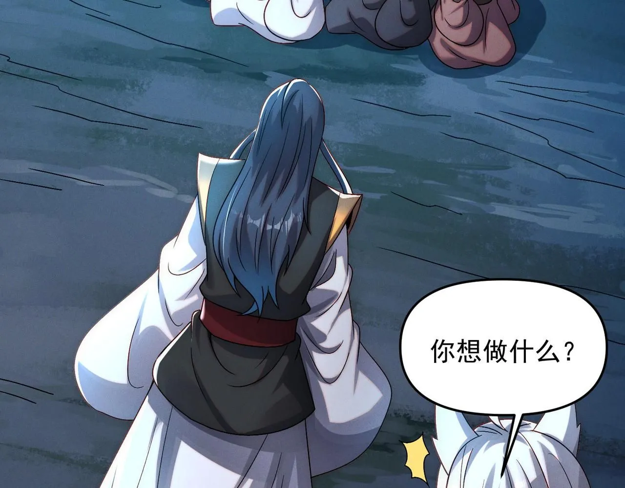 第89话 上古奇种105