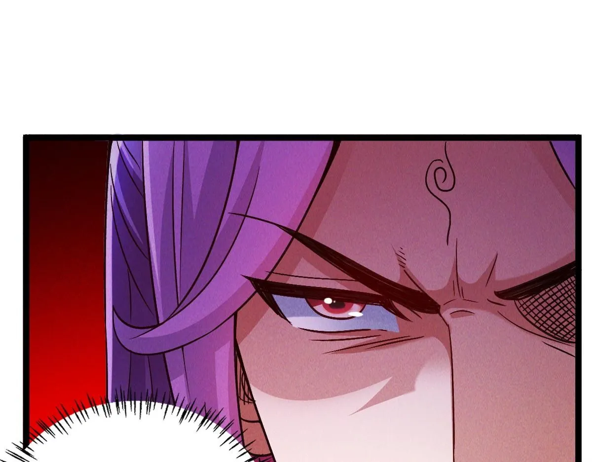 第86话 古怪老头106