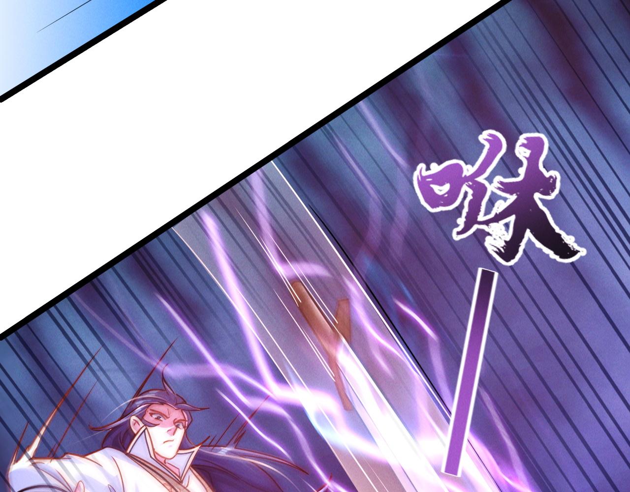 第20话 受死吧负心汉！61