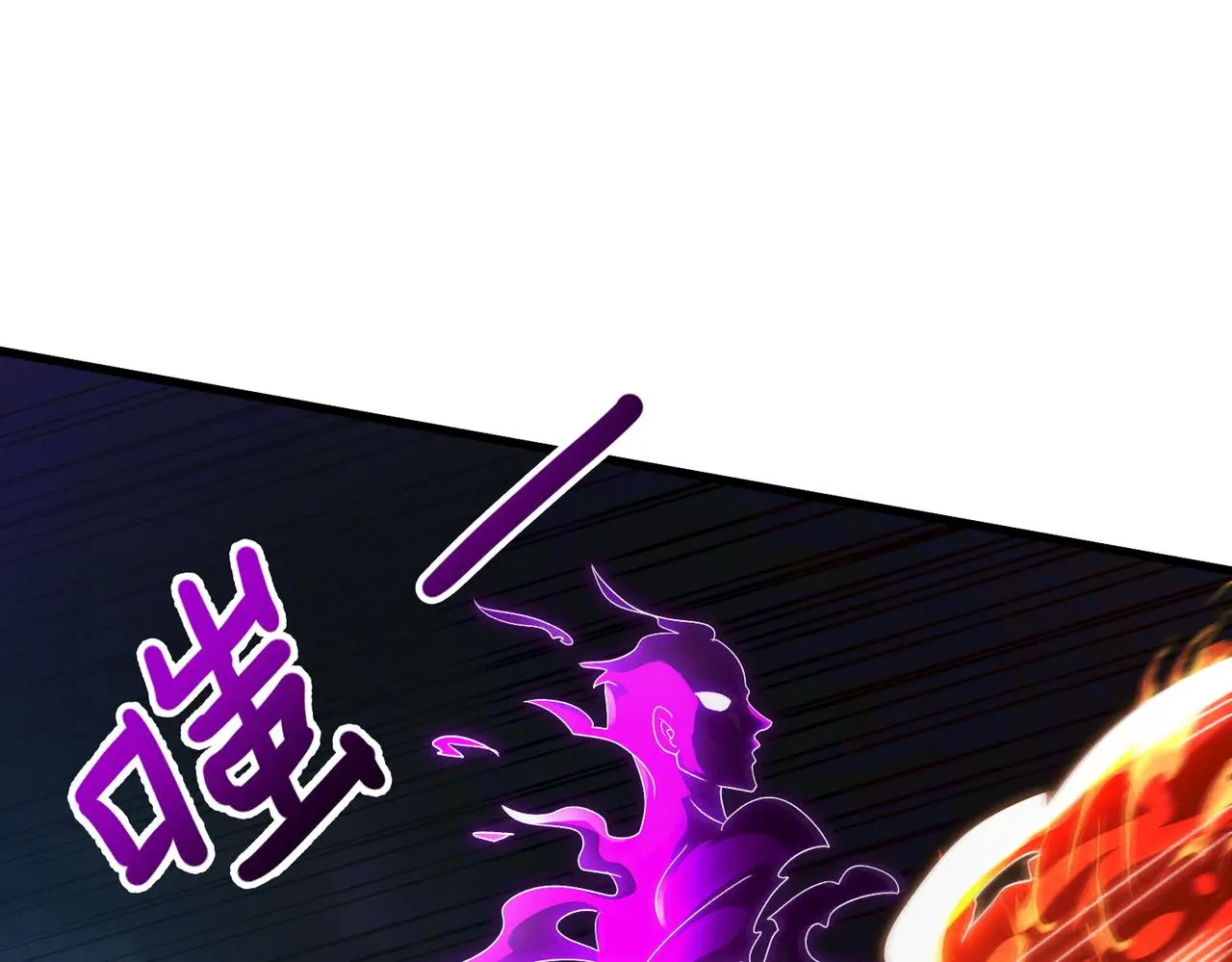 第102话 姬永生现46