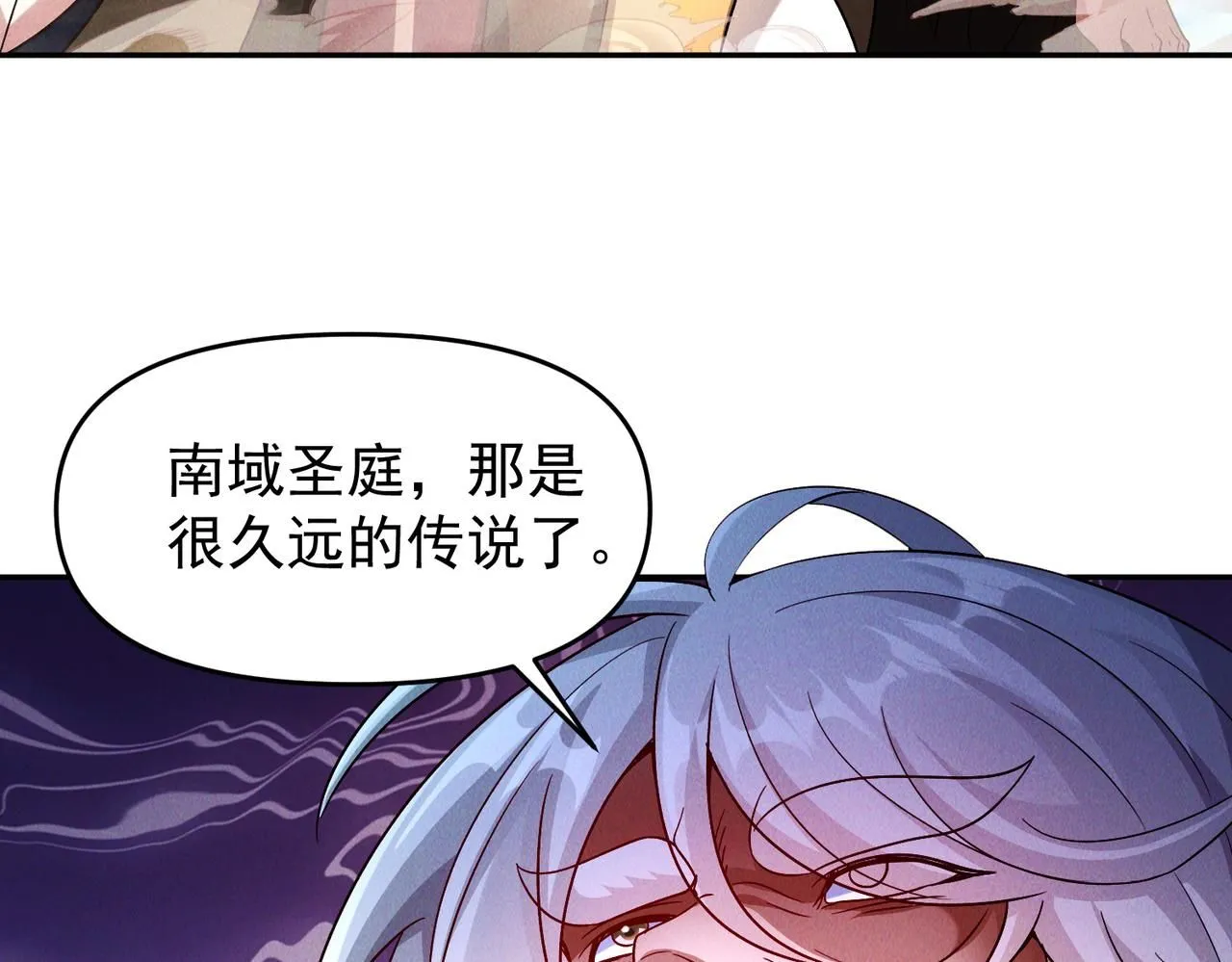 第88话 不服打一架135